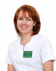 Наталья Ивановна Савицкая