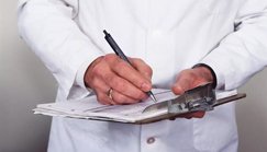 Отдел экспертизы качества оказания медицинской помощи