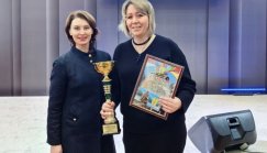 Молодежный супермарафон 2025