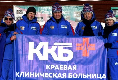 Сборная ККБ стала призером соревнований зимней спартакиады медицинских работников Забайкалья
