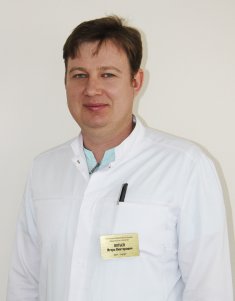 Вотьев Игорь Викторович Врач-хирург<br>высшая категория