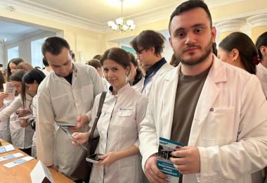 Мы даем лучший старт в профессии!