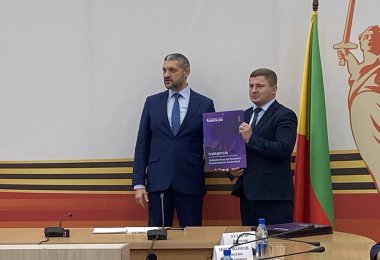 Губернатор вручил «Народную премию» лучшим организациям Забайкалья: ЗККБ снова в числе победителей