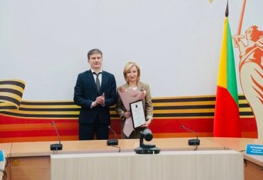 Наш госпаблик - один из лучших!