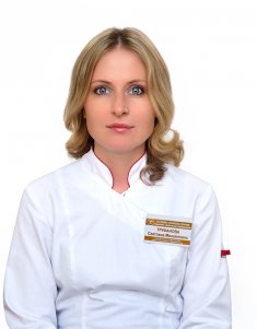 Светлана Михайловна Труфанова