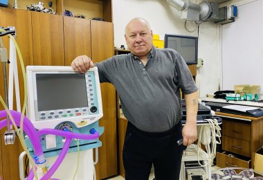 Объять необъятное!