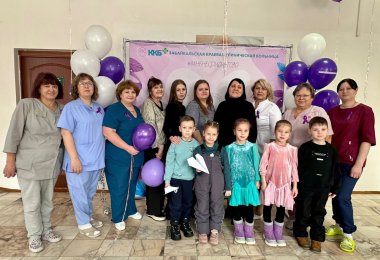 Нам не фиолетово!