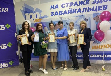 Они – тыл для врачей