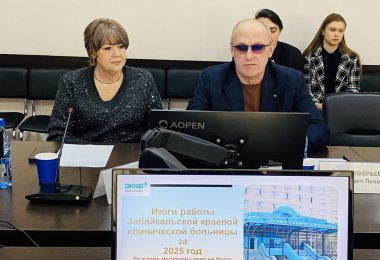 Наш главный актив — профессионализм сотрудников